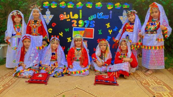 Photo ecole mounib (23)