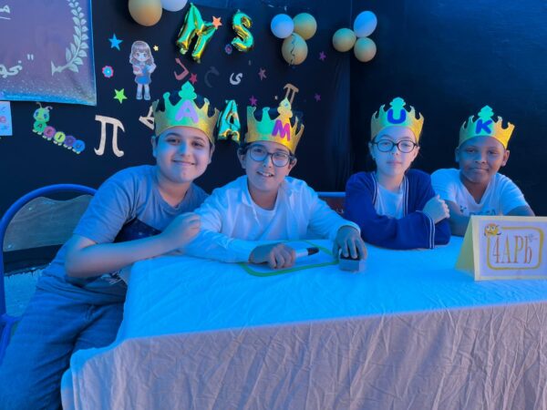 Photo ecole mounib (24)