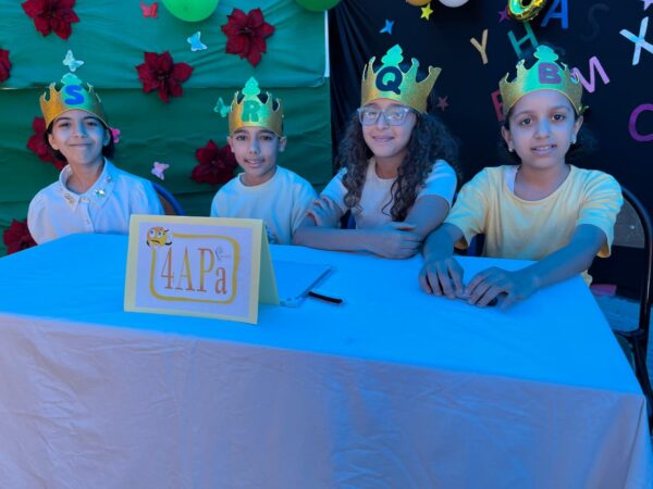 Photo ecole mounib (27)