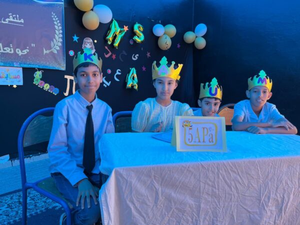 Photo ecole mounib (31)