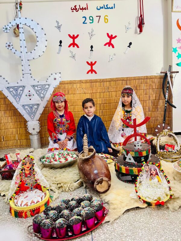 Photo ecole mounib (33)