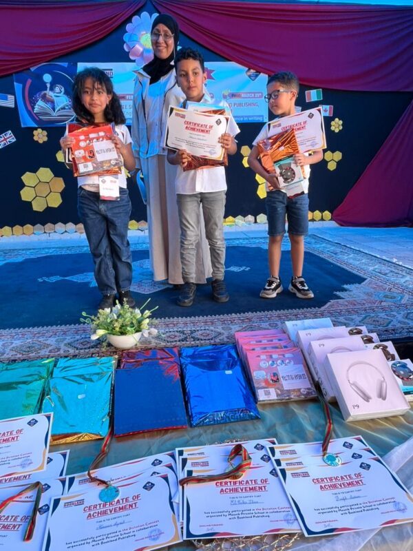 Photo ecole mounib (61)