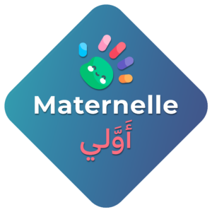 ecole-maternelle-agadir Ecole maternelle agadir
