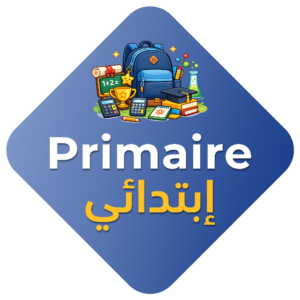 Primaire