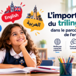 Trilinguisem ecole mounib 150x150