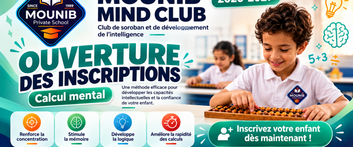 Mindclub