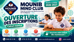 Mindclub 300x169