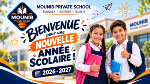 Rentree scolaire 2026 2027 mounib private school 300x169